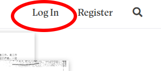 The "Login" button on the QDR homepage, circled in red